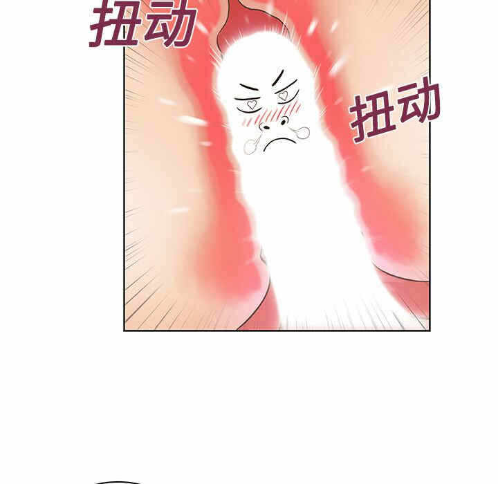 第80张