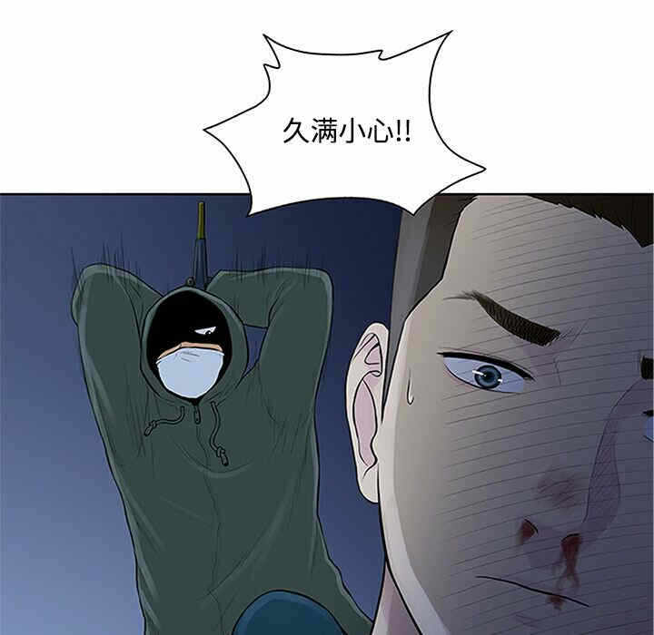 第58张