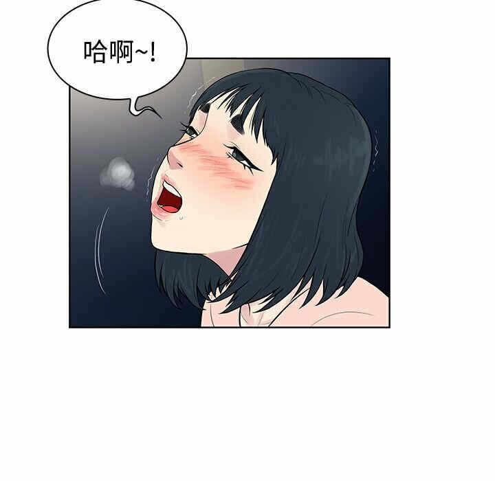第81张