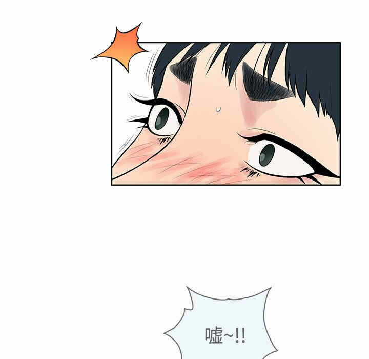 第82张