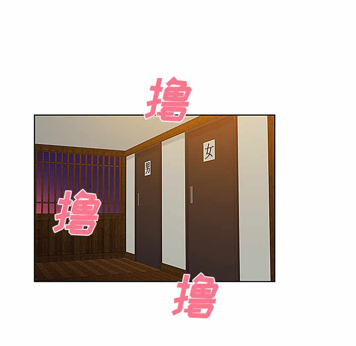 第68张