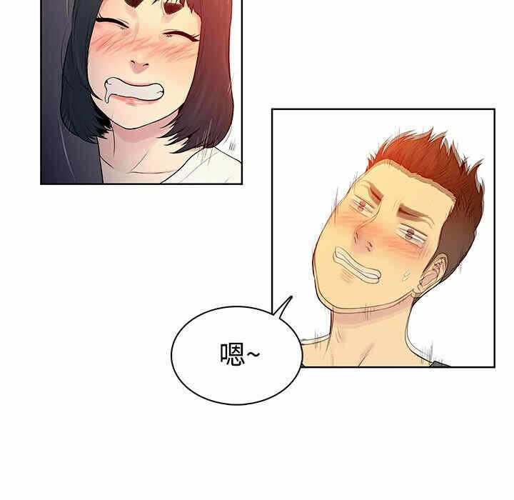 第36张