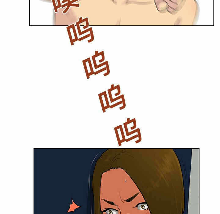 第88张