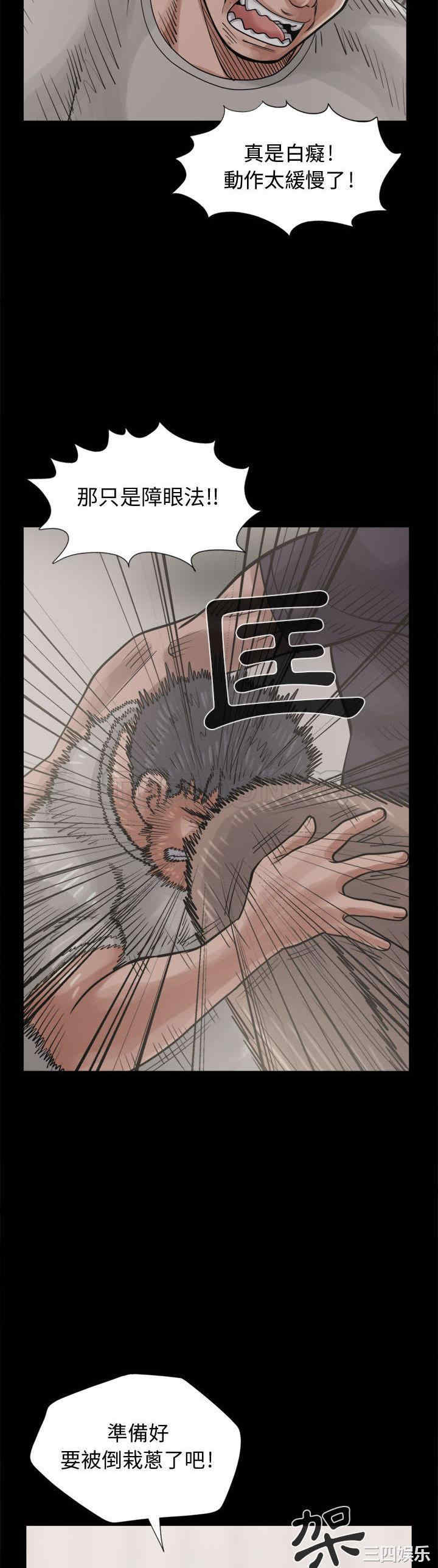 第19张