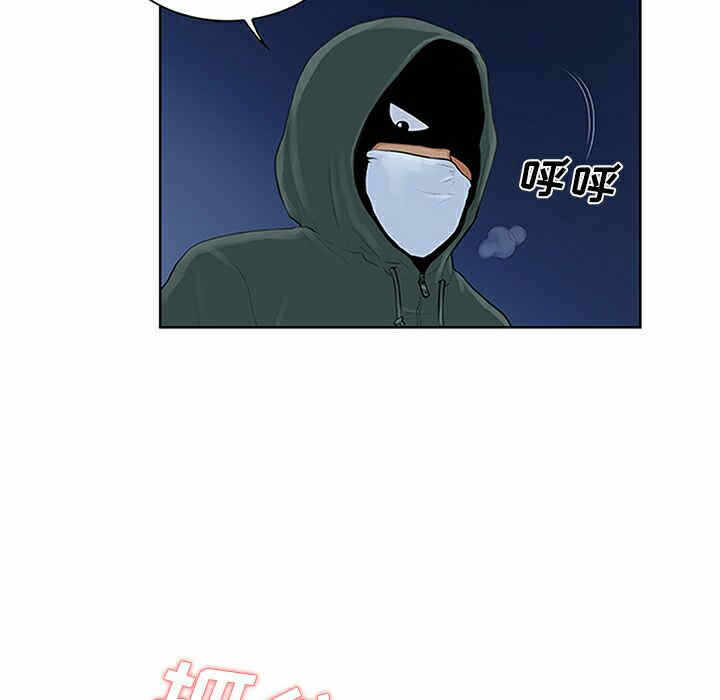 第64张