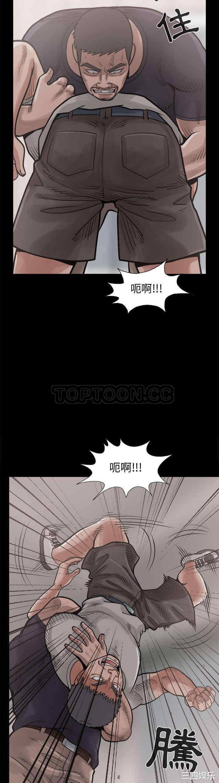 第20张