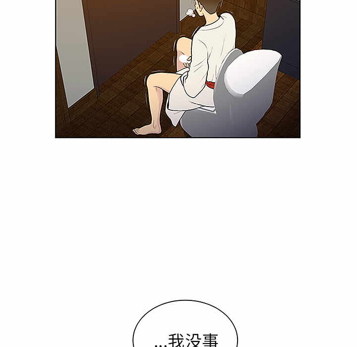 第72张