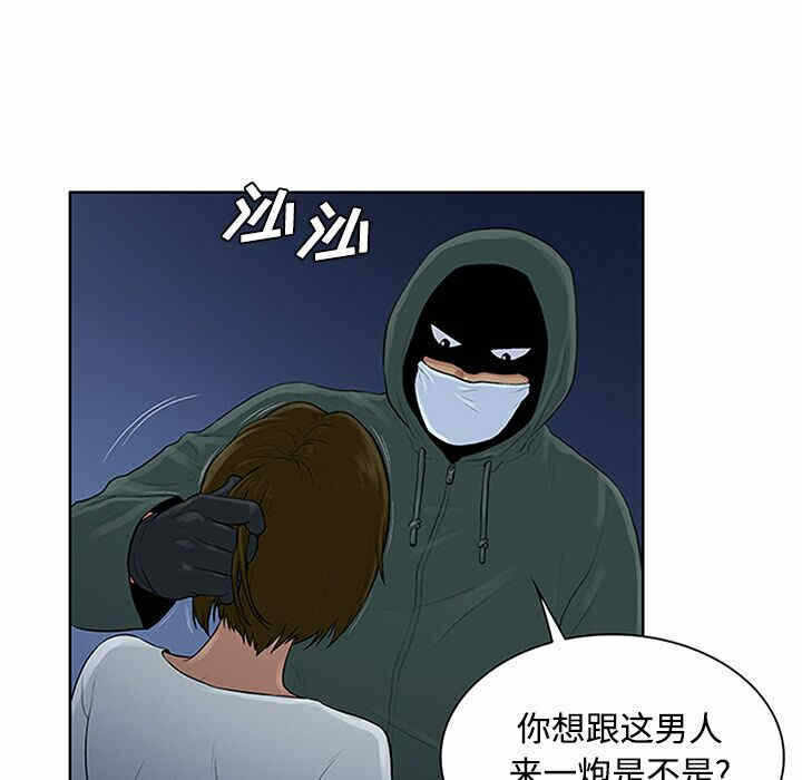 第67张