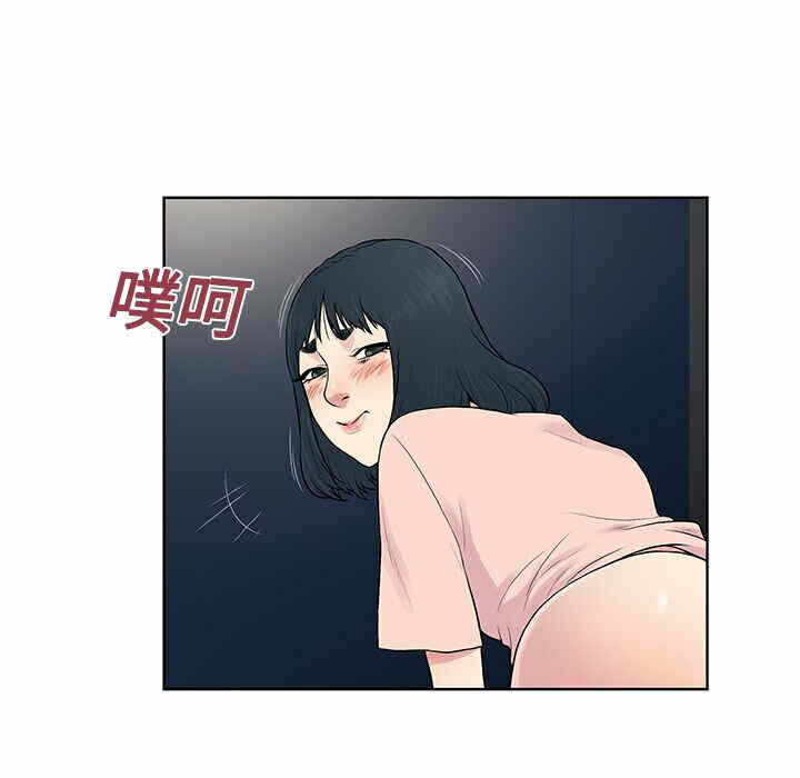 第93张