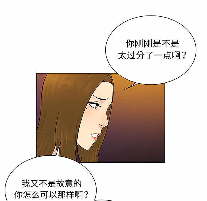 第74张