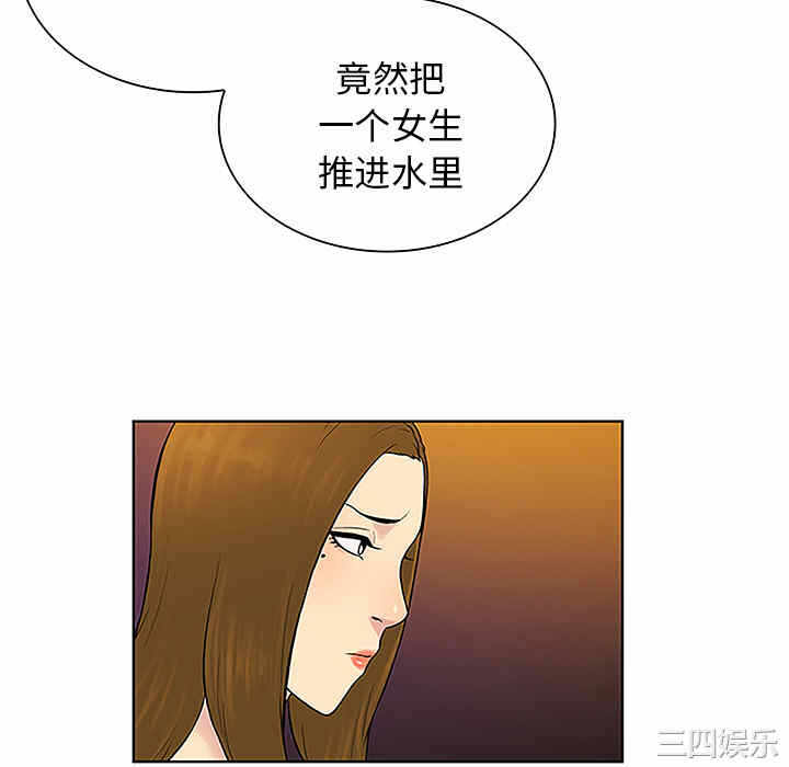第75张