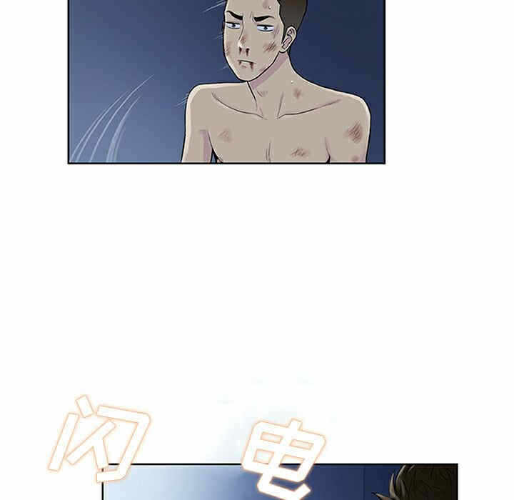 第71张