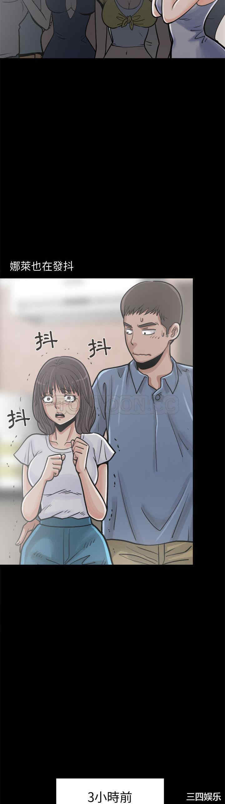 第24张