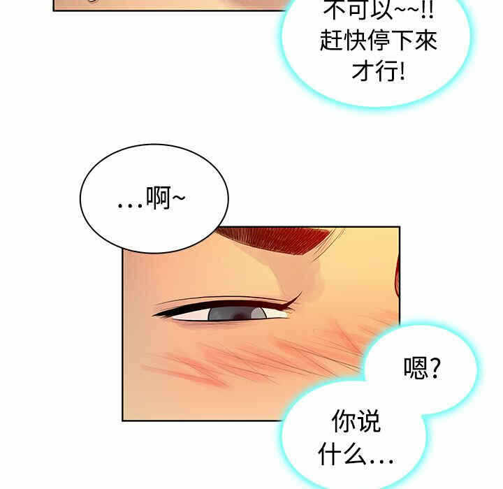 第47张