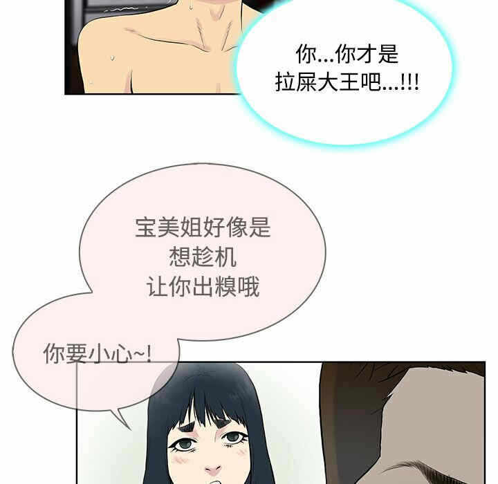第11张