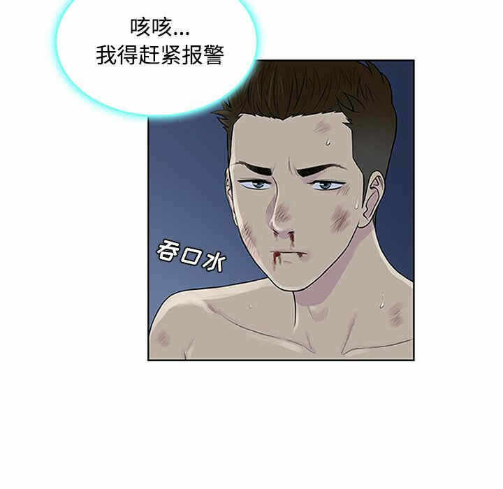 第73张