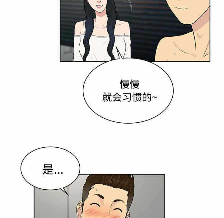 第15张