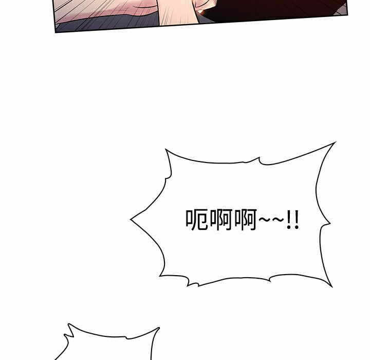 第50张