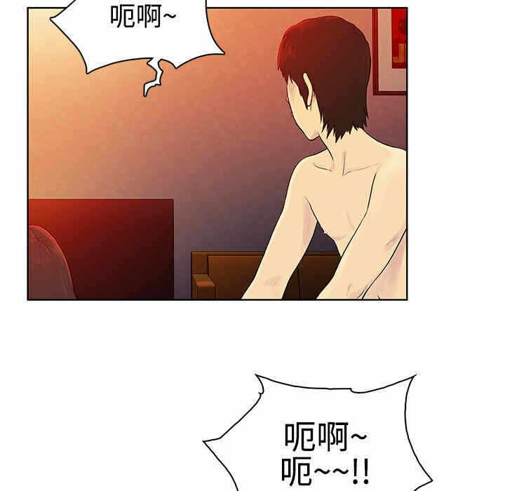 第51张