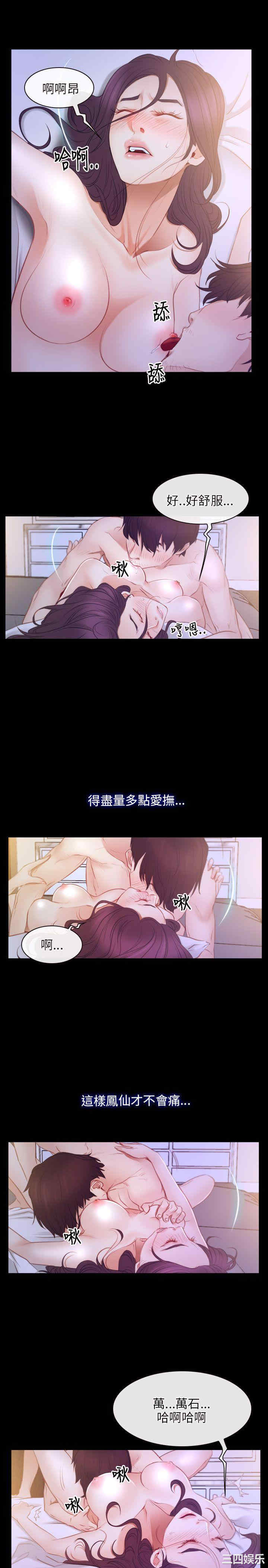 第19张