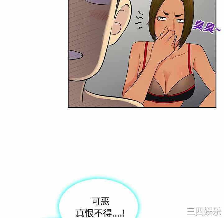 第19张
