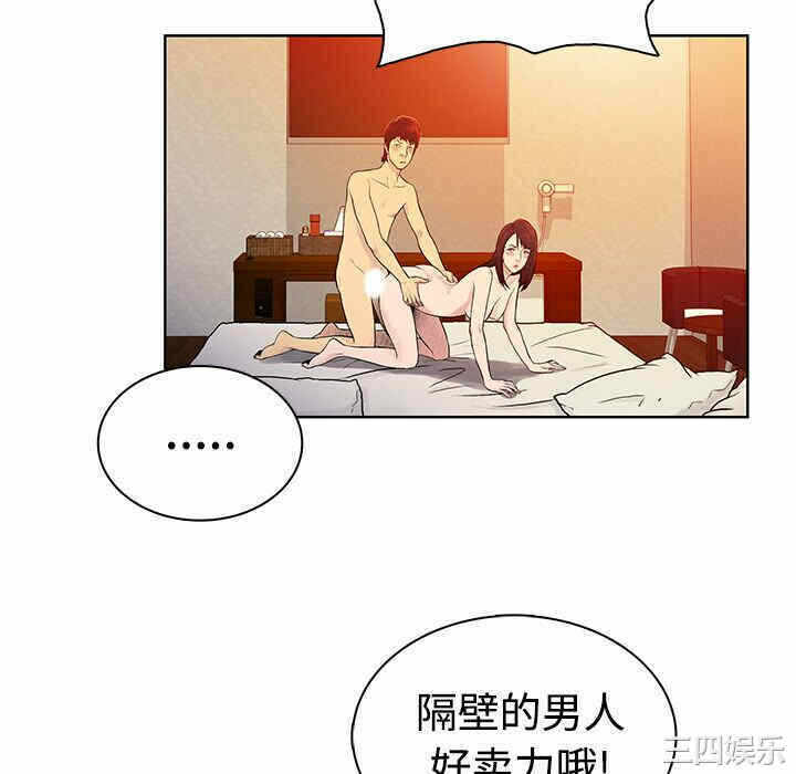 第52张