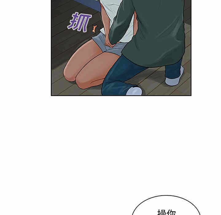 第76张