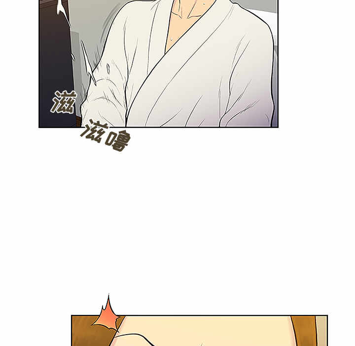 第80张