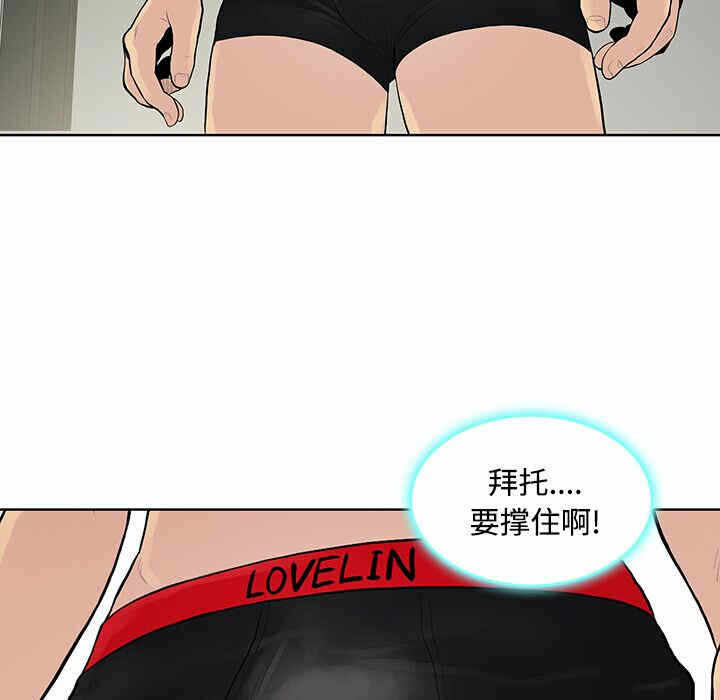 第26张