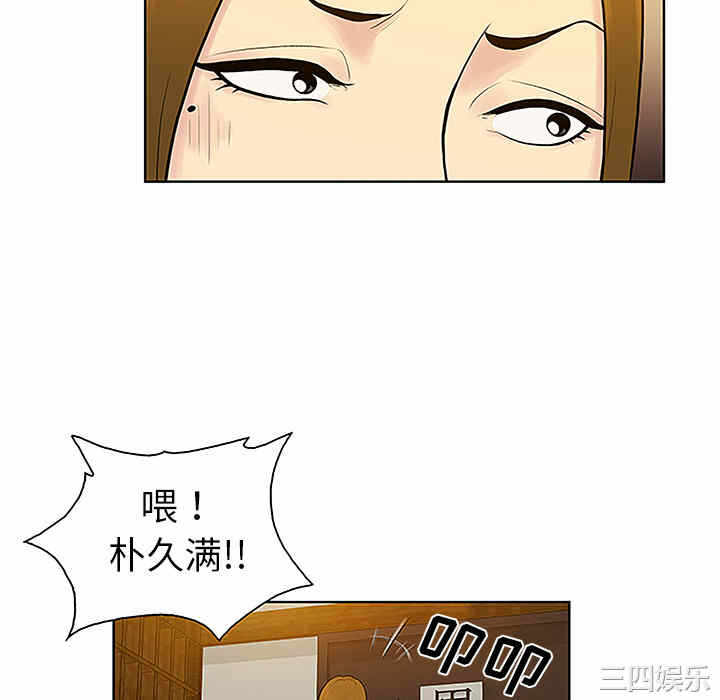 第81张