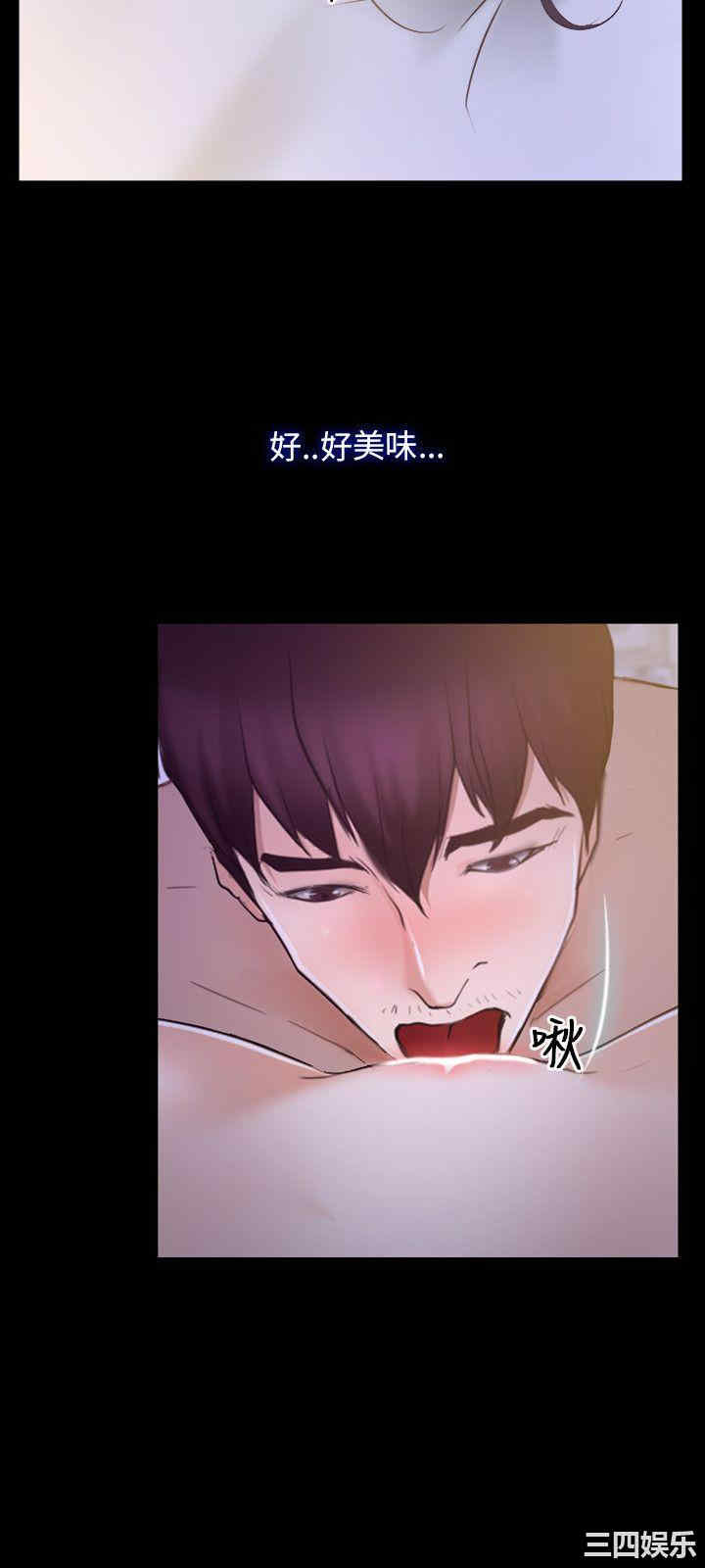 第21张
