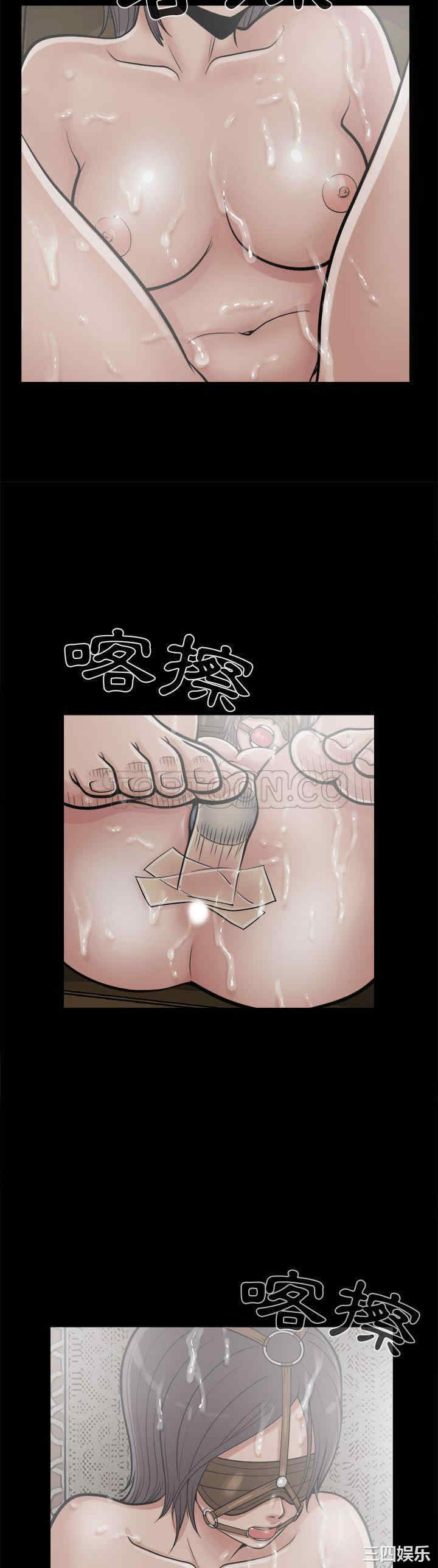 第29张
