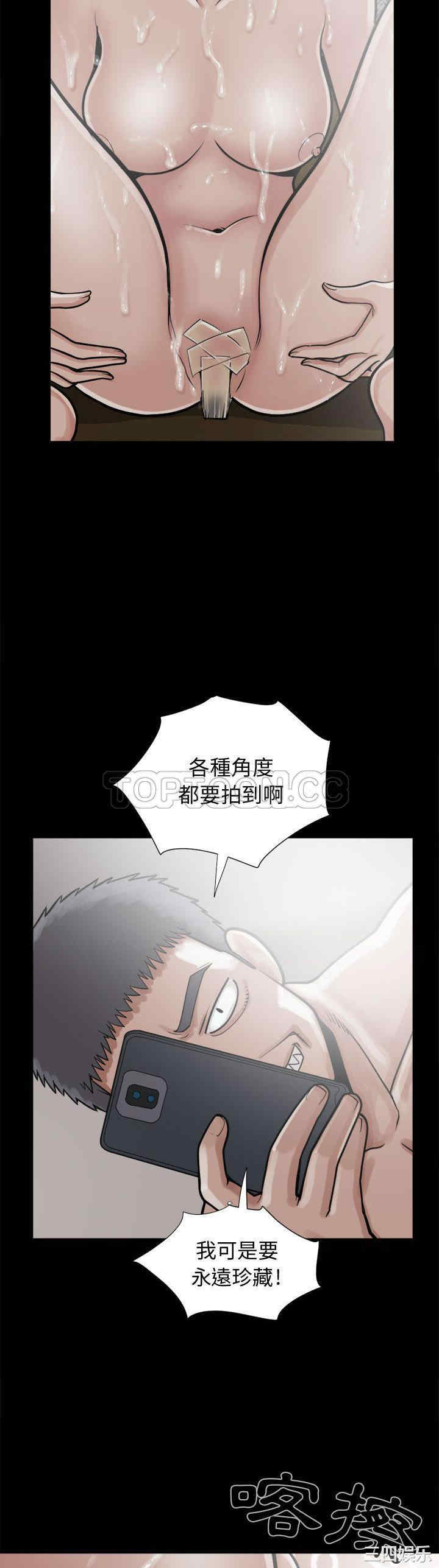 第30张