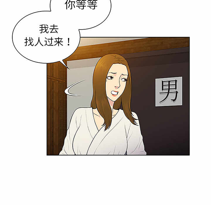 第84张