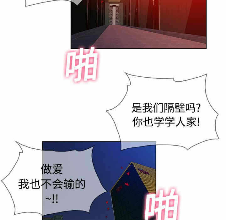 第59张