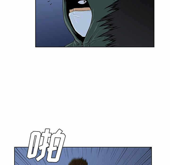第82张