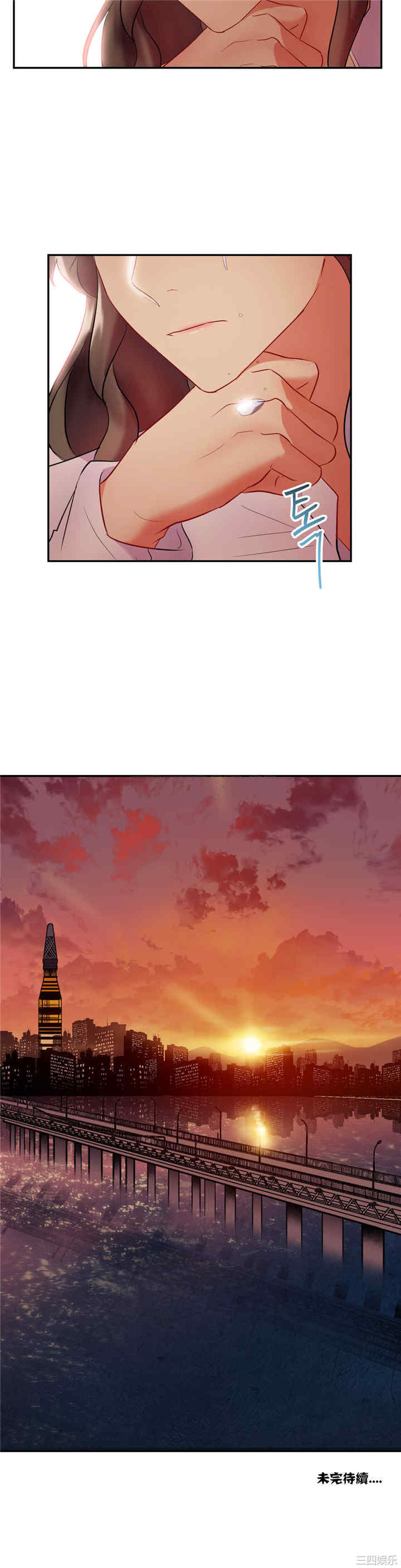 第23张