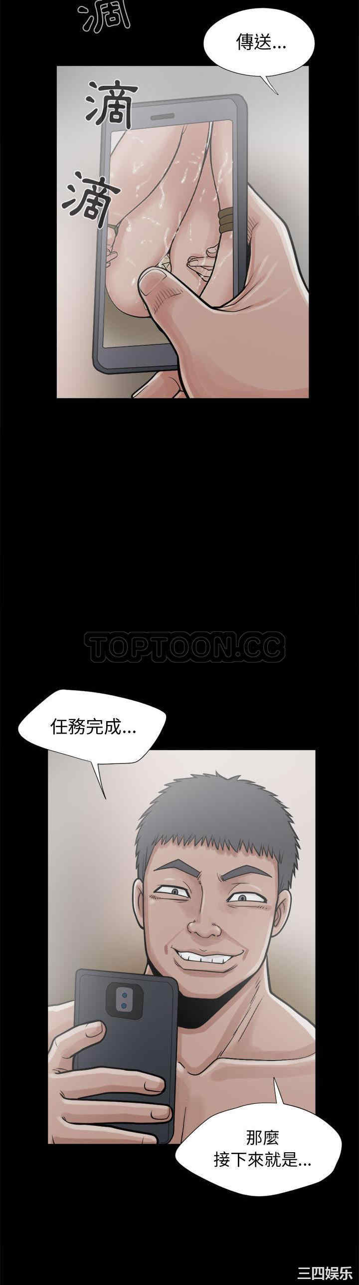 第32张