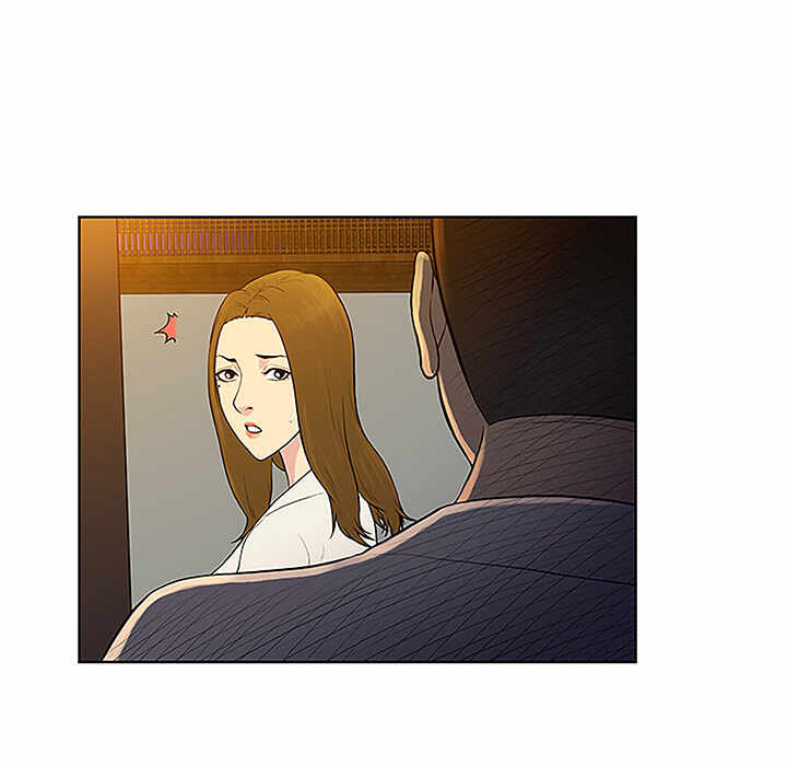 第86张