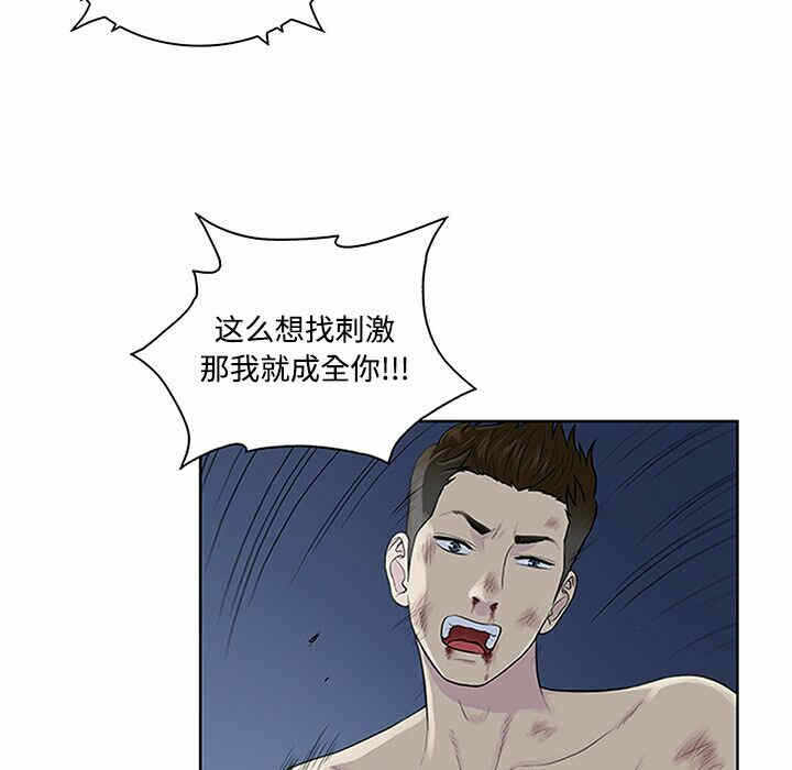 第85张