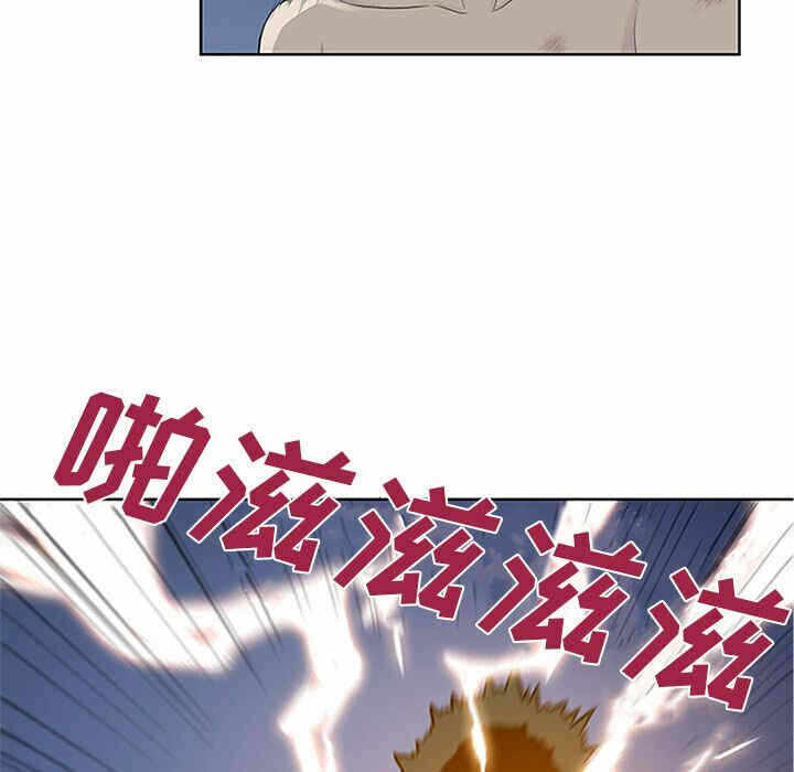 第86张