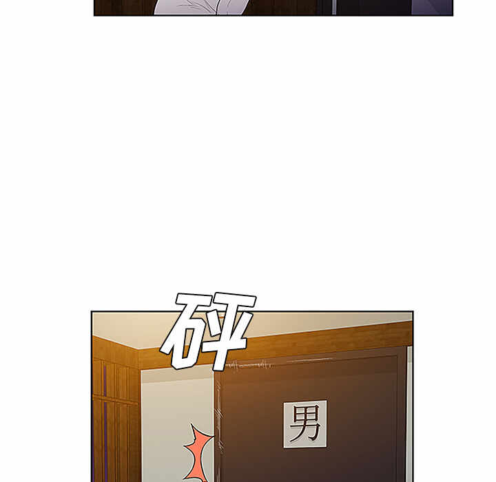 第88张