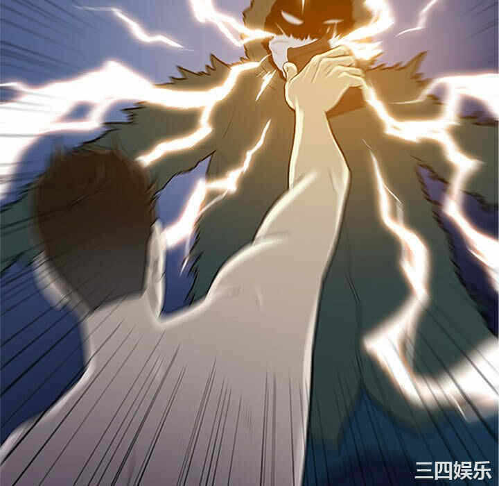 第87张