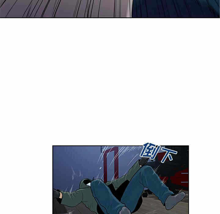 第88张