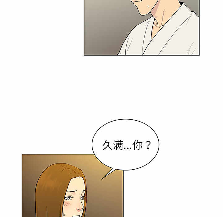 第92张