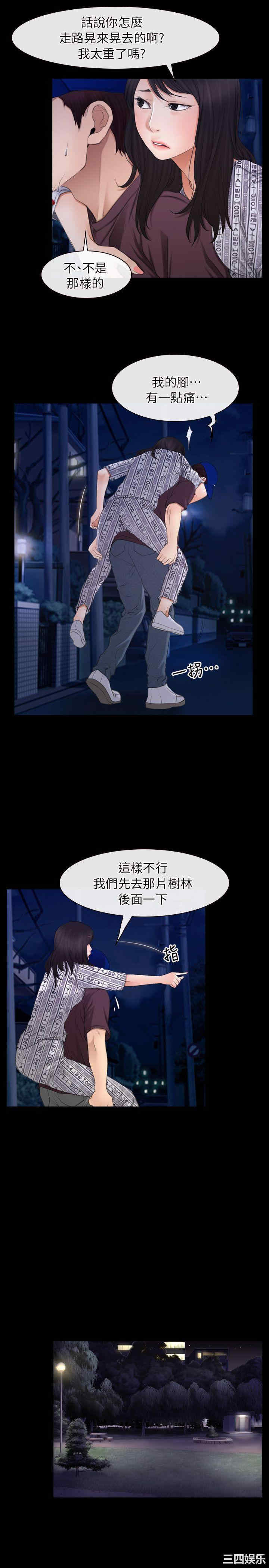第22张