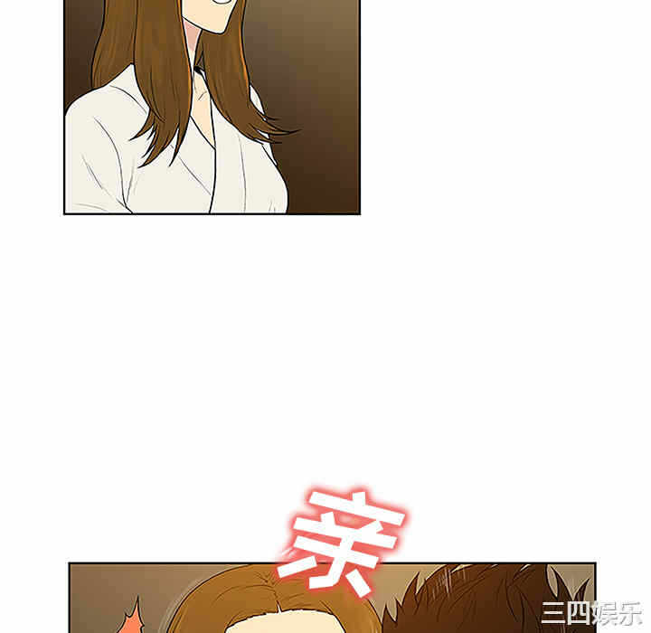 第93张