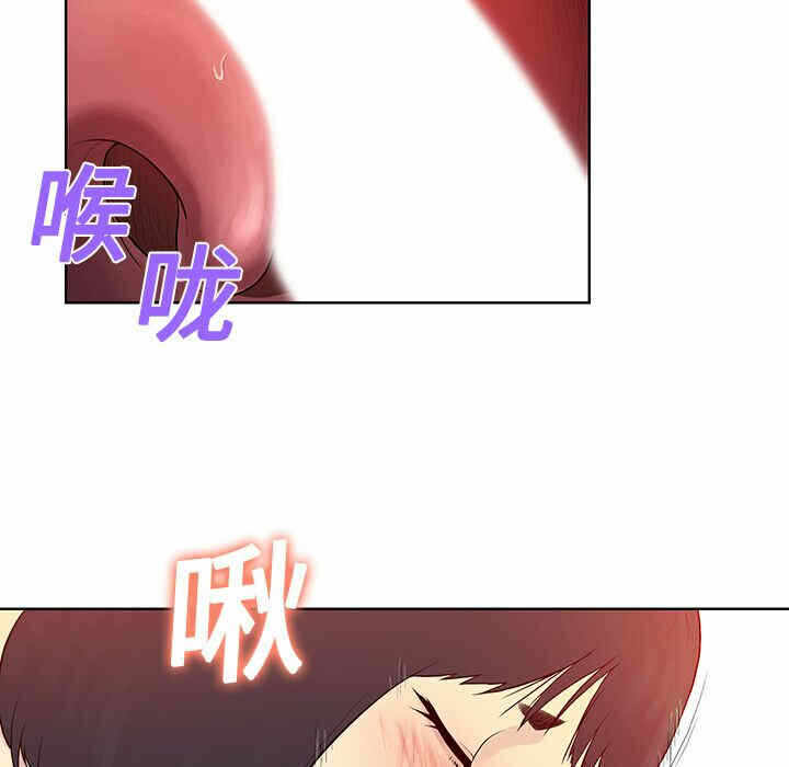 第71张