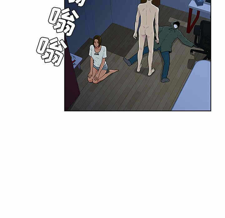 第92张