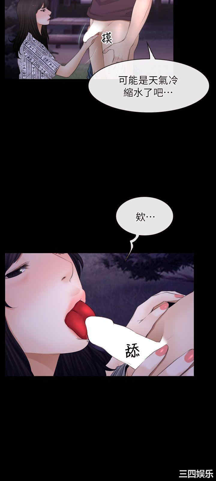 第24张